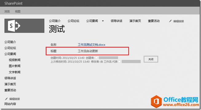 clip_image011 clip_image011