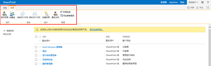 clip_image010 clip_image010