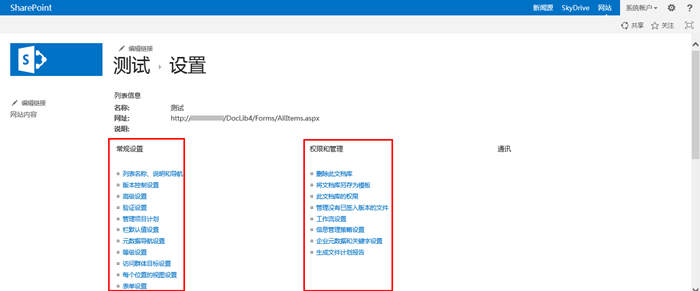 clip_image011 clip_image011