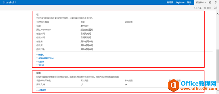 clip_image012 clip_image012