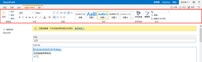 clip_image013 clip_image013