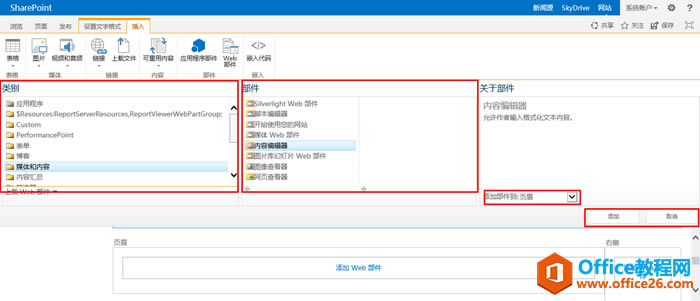 clip_image015 clip_image015