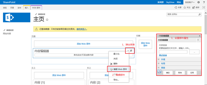 clip_image016 clip_image016