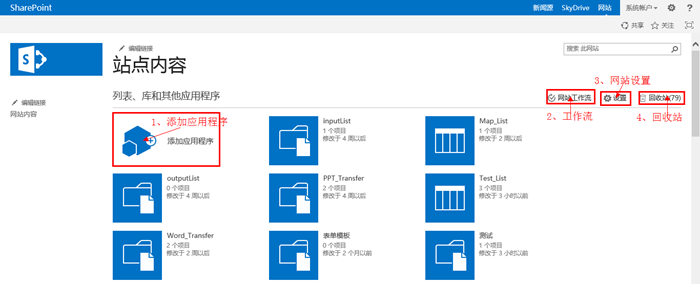 clip_image003 clip_image003