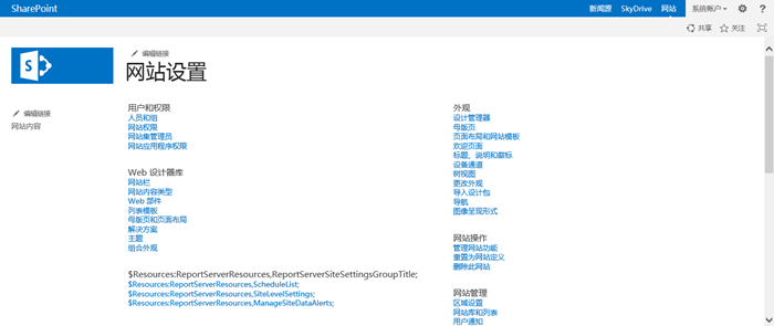 clip_image004 clip_image004