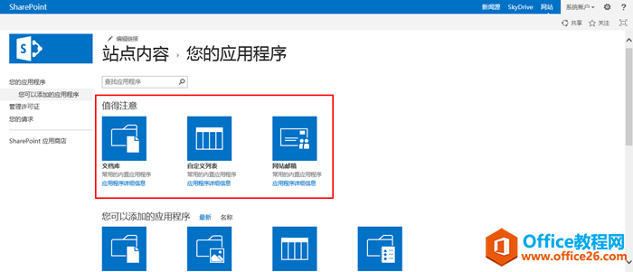clip_image005 clip_image005
