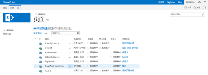 clip_image017 clip_image017