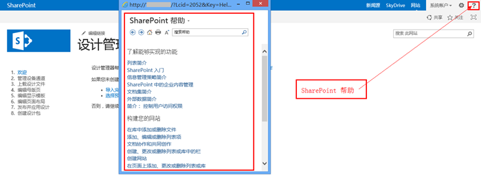 clip_image020 clip_image020