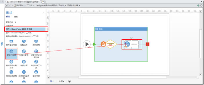 clip_image006 clip_image006