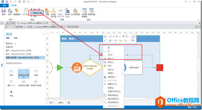 clip_image007 clip_image007