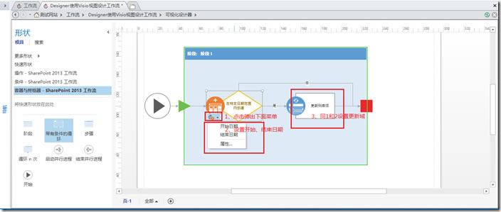 clip_image008 clip_image008