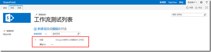 clip_image014 clip_image014