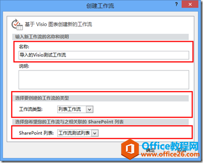 clip_image010 clip_image010