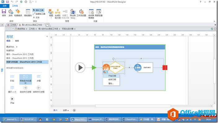 clip_image011 clip_image011
