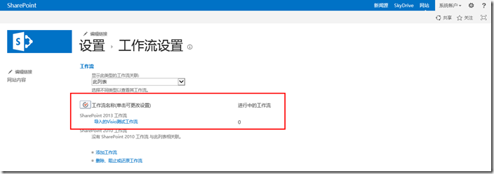 clip_image012 clip_image012