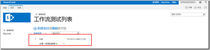 clip_image013 clip_image013