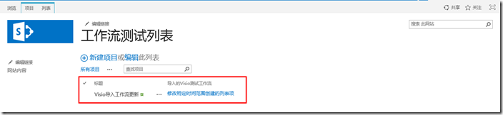clip_image014 clip_image014