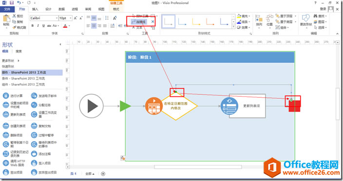clip_image006 clip_image006