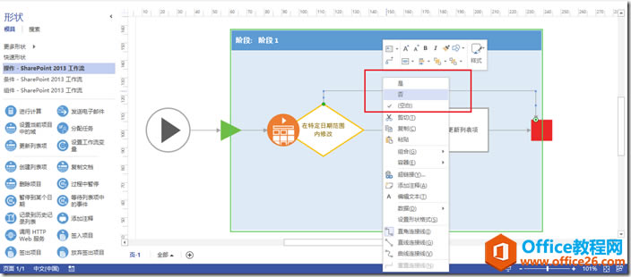 clip_image007 clip_image007