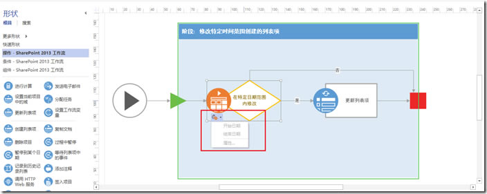 clip_image008 clip_image008