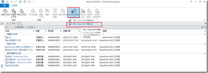 clip_image009 clip_image009