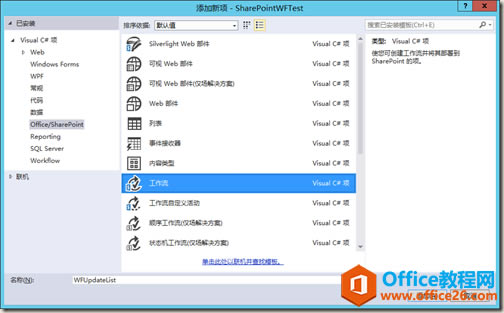 clip_image003 clip_image003