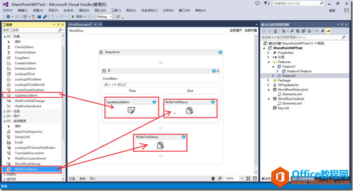 clip_image009 clip_image009