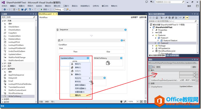 clip_image010 clip_image010