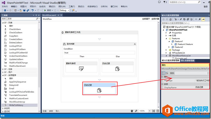 clip_image011 clip_image011
