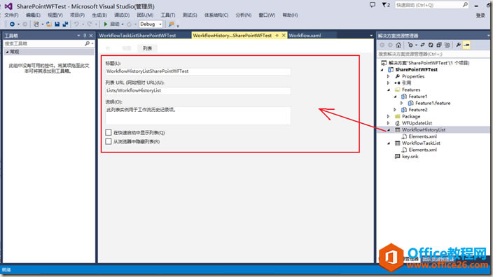 clip_image013 clip_image013