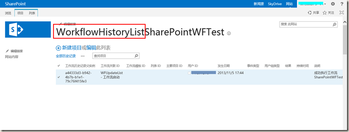 clip_image017 clip_image017