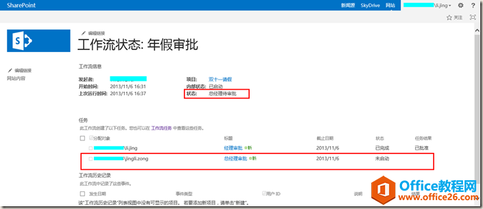 clip_image010 clip_image010