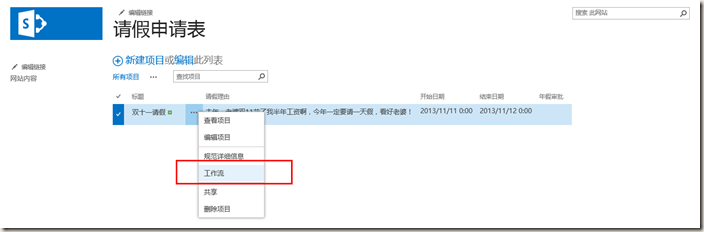 clip_image002 clip_image002