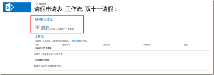 clip_image003 clip_image003