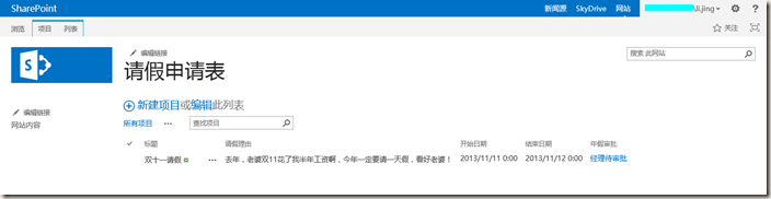 clip_image006 clip_image006