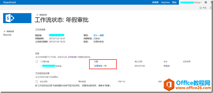 clip_image007 clip_image007