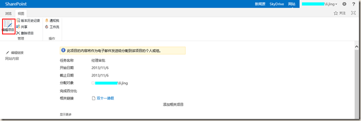 clip_image008 clip_image008