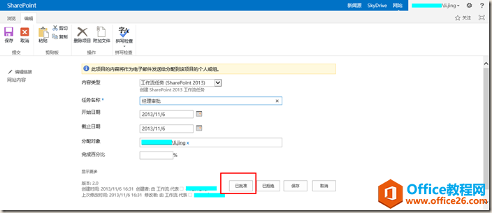 clip_image009 clip_image009