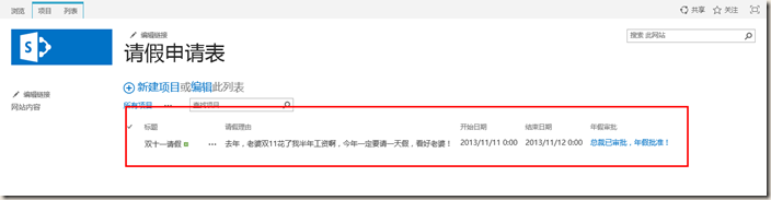 clip_image012 clip_image012