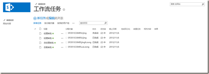 clip_image013 clip_image013