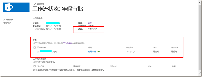 clip_image015 clip_image015