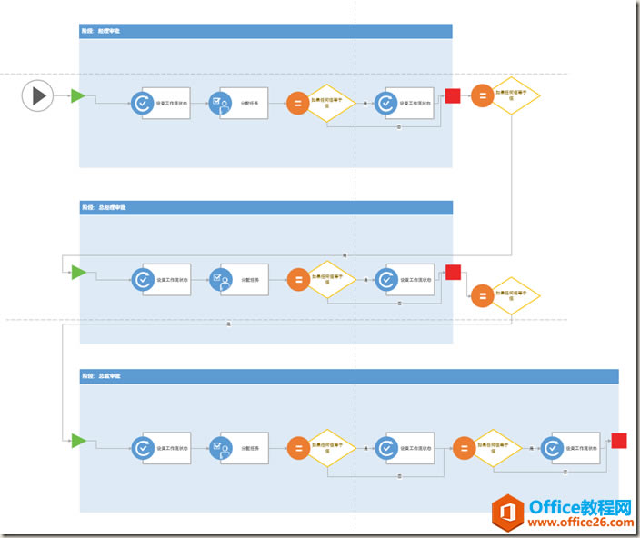 clip_image016 clip_image016