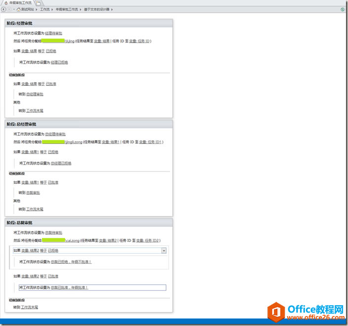clip_image017 clip_image017