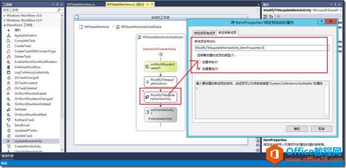 clip_image006 clip_image006