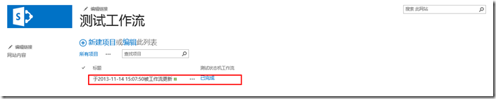 clip_image007 clip_image007