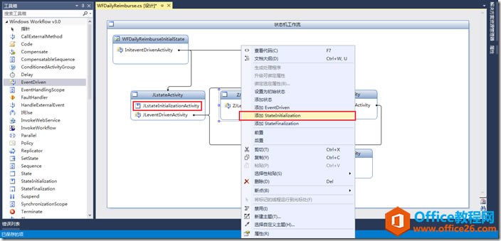 clip_image011 clip_image011