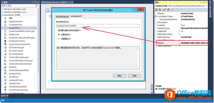 clip_image013 clip_image013