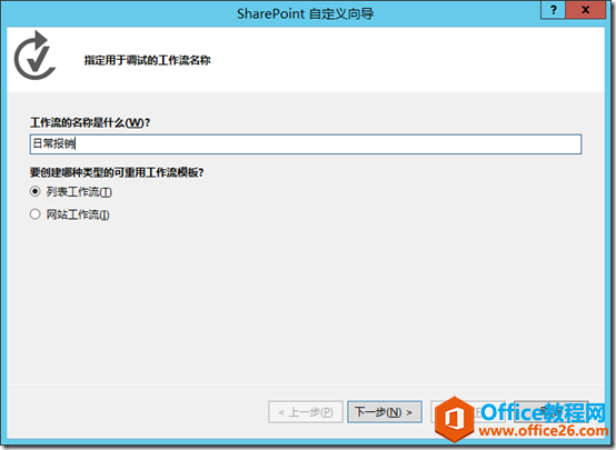 clip_image004 clip_image004