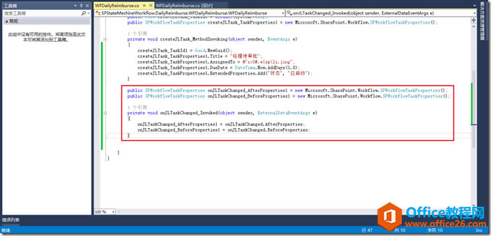 clip_image017 clip_image017