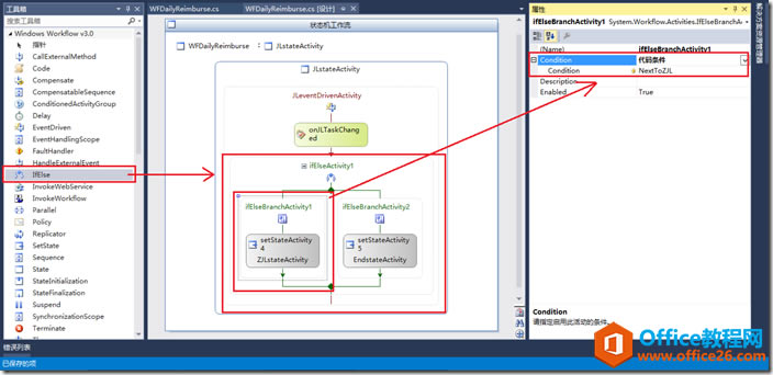 clip_image018 clip_image018